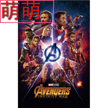 圣母大学证书办理